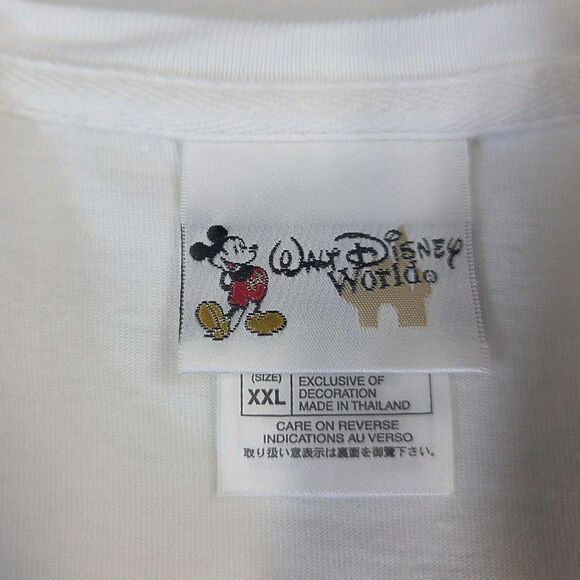 Walt Disney World T-Shirt XXL The Happiest Celebration On Earth Embroidered EUC - Picture 3 of 6